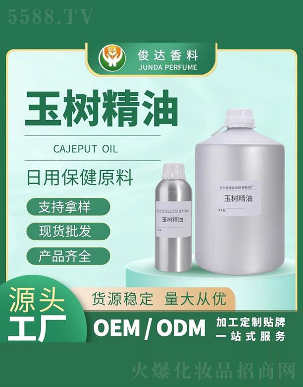 ���_(d��)��侫��