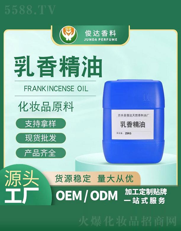 ���_���㾫�� 25kg