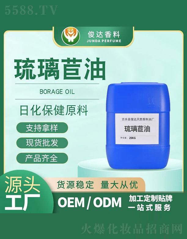 ���_(d��)�������� 25kg