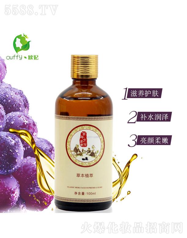 �W����������