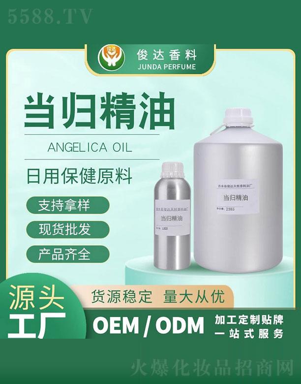 ���_���w���� 25kg+1kg