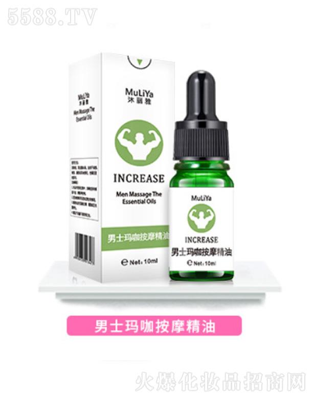 ��������ʿ������Ħ����