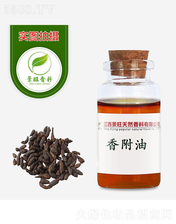 �����㸽��