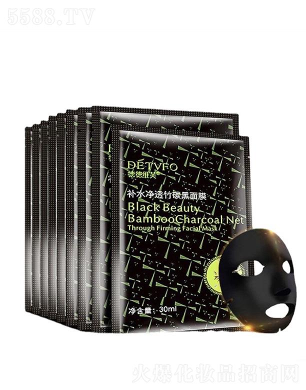 �µ¾Sܽ�aˮ��͸��̼����Ĥ 30ml