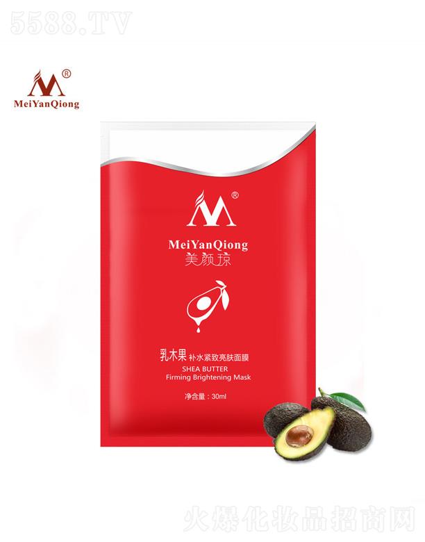 ���?c��)�ľ���a(b��)ˮ��Ĥ 30ml