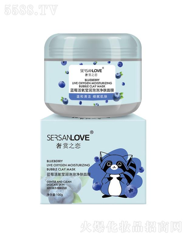 ���p֮���{ݮ�����������݃��w��Ĥ 100g