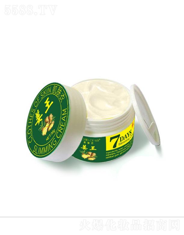 ���w�½������w����˪