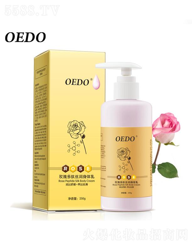 OEDOõ����Ľz�����w�� 250g