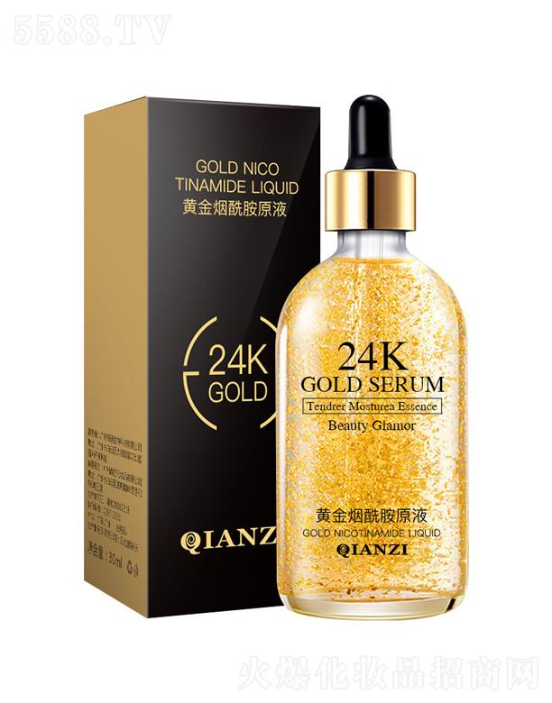 ٻ��24K�S������ԭҺ 30g