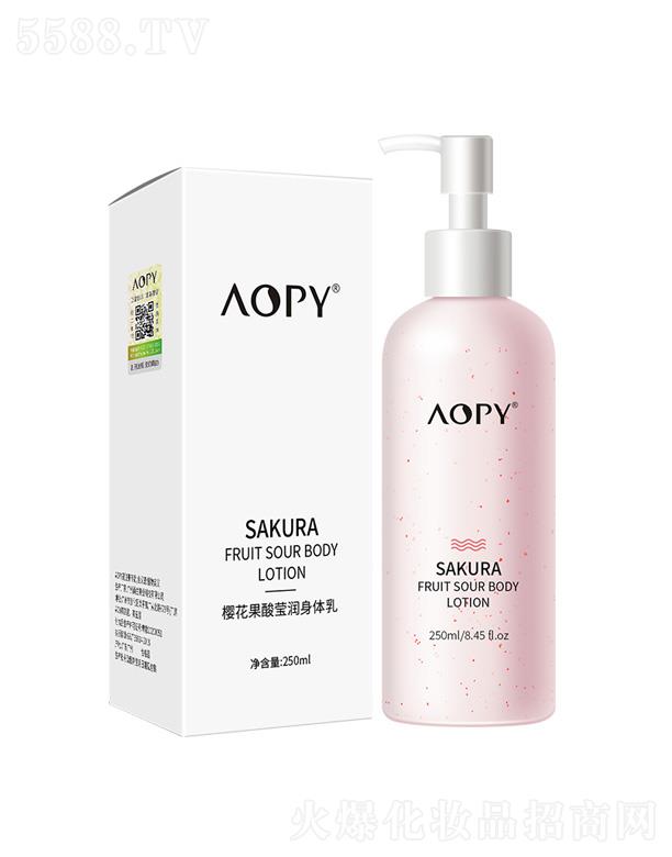 AOPY�ѻ����ᬓ�����w�� 250ml