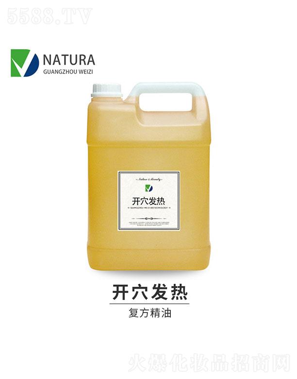 ΢���_Ѩ�l(f��)��ͷ�����