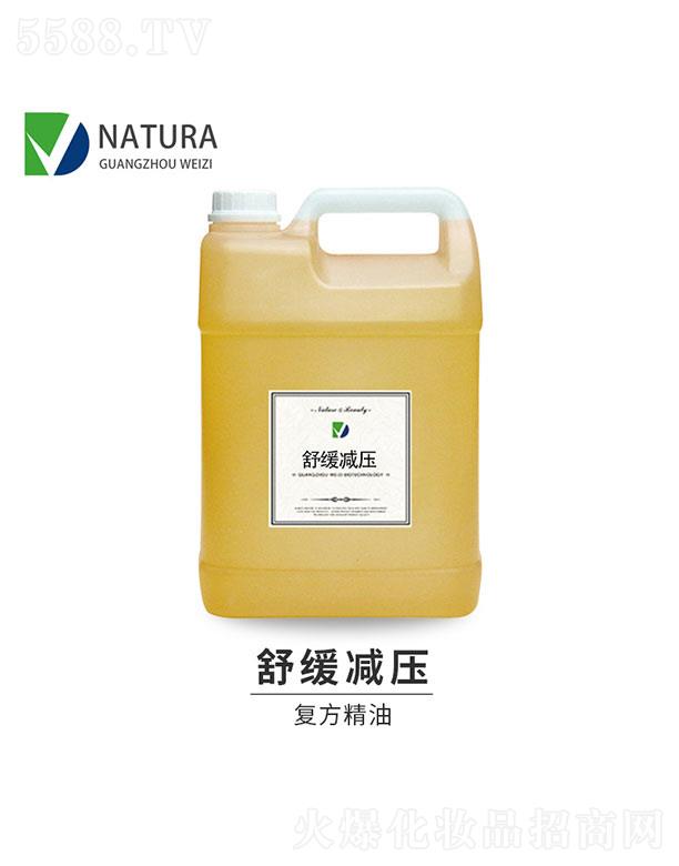 ΢���澏�p���ͷ�����