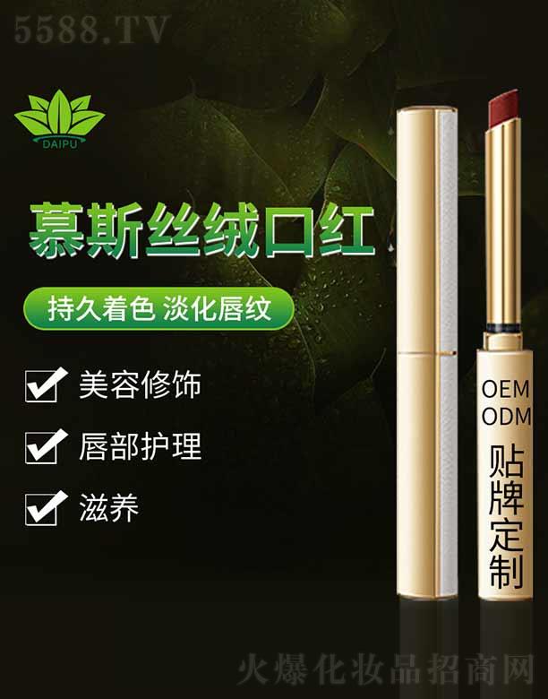 ����Ľ˹�z�q�ڼt