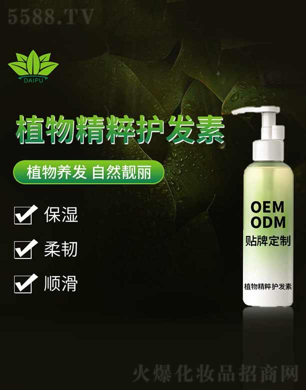 ����ֲ�ﾫ���o(h��)�l(f��)��