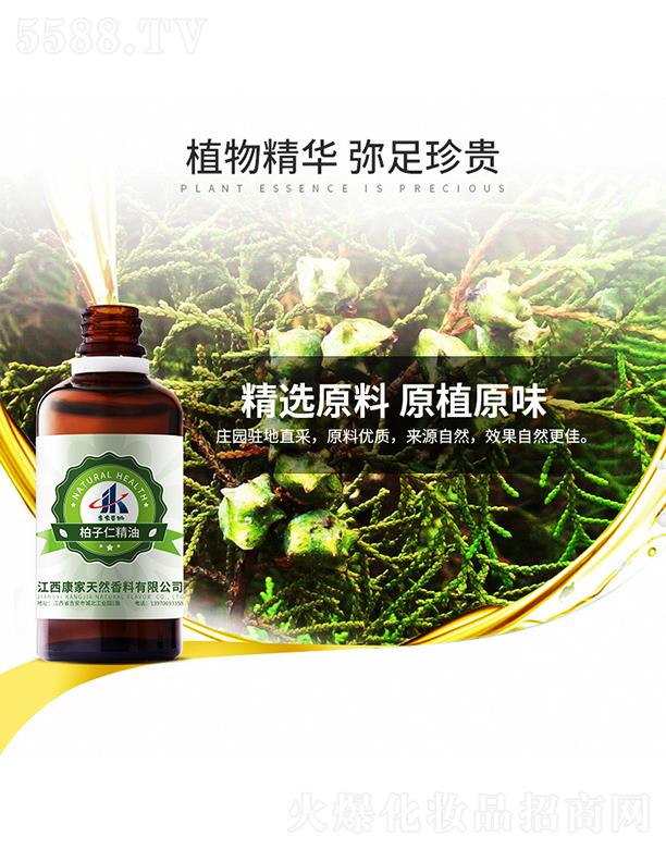 ���ұ��ݰ����ʾ���