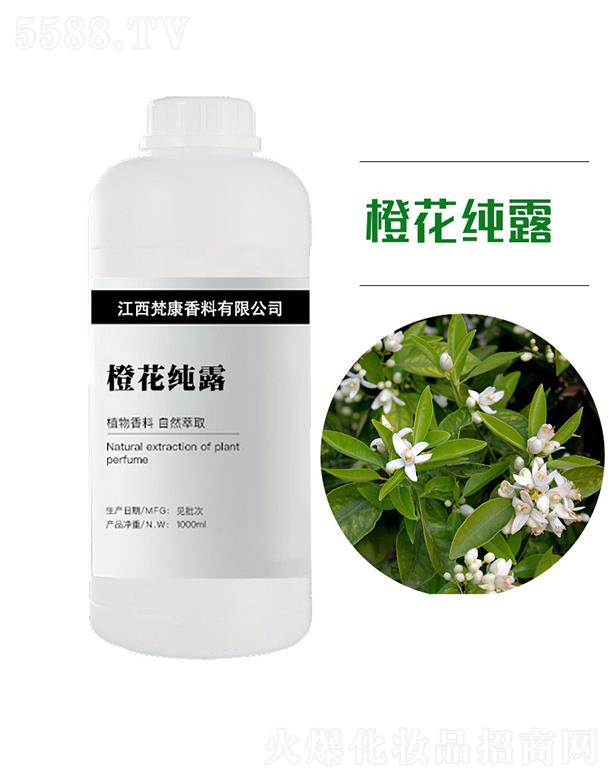 �󿵳Ȼ���¶ 1000ml