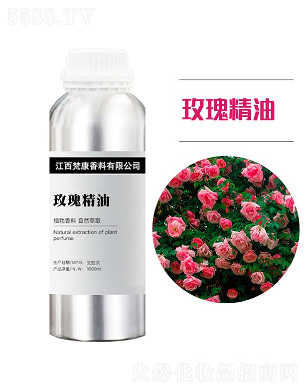 ��õ�徫�� 1000ml