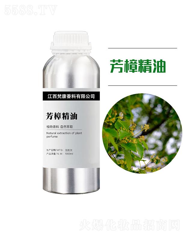 �󿵷������� 1000ml