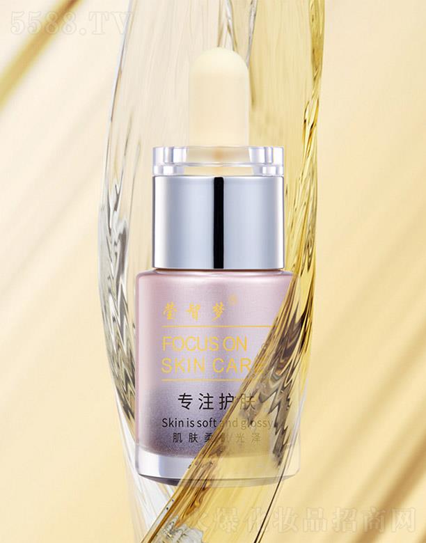 ���ǉ�ֲ��ƽ��ˮII 20ml