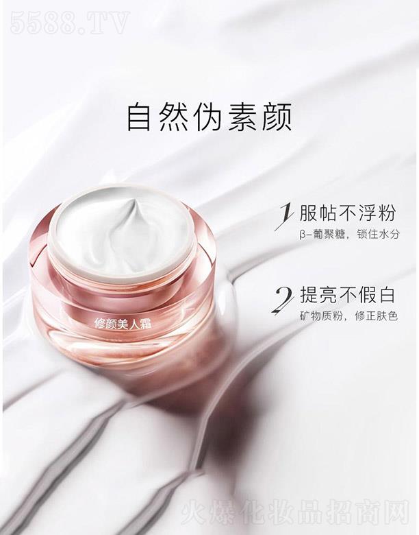 �������˪OEM/ODM