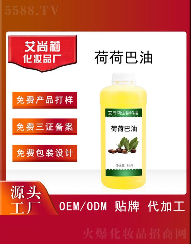 ������ɺɰ���OEM/ODM 1����