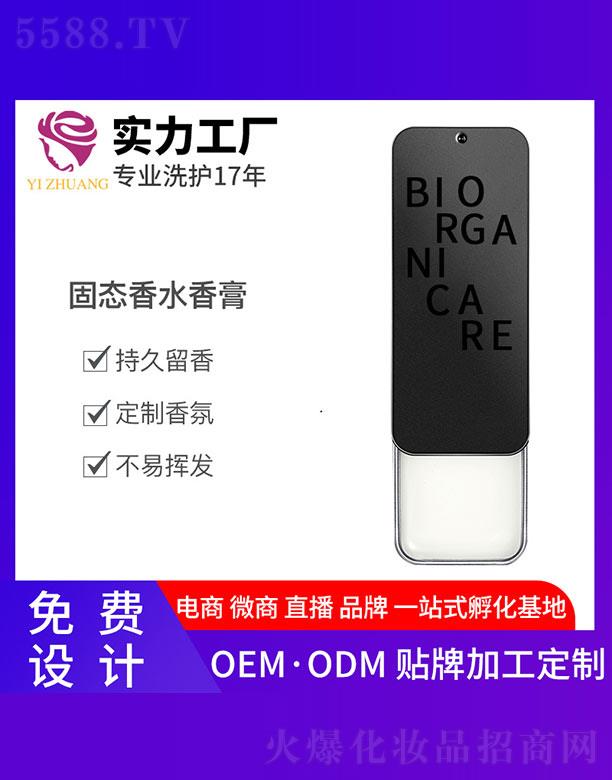 ���y�̑B(t��i)��ˮ���