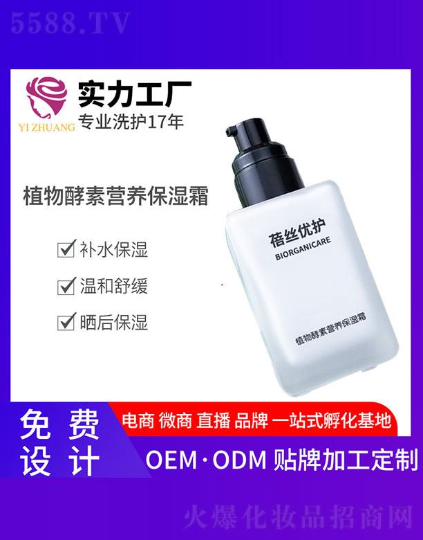 ���z��(y��u)�o(h��)ֲ����ؠI�B(y��ng)����˪