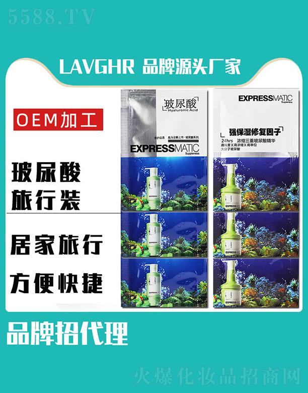 LAVGHR�����������b