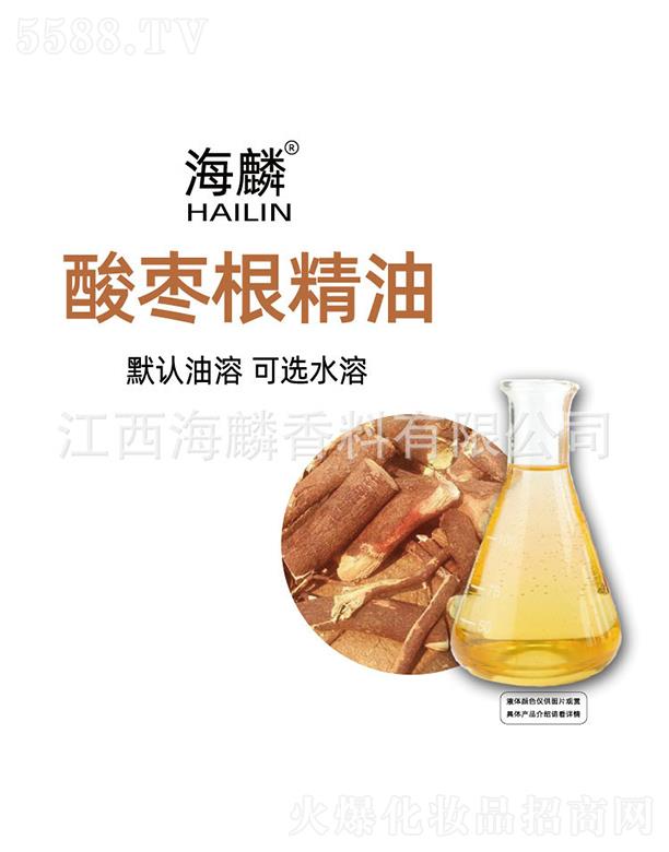 �����ᗗ������