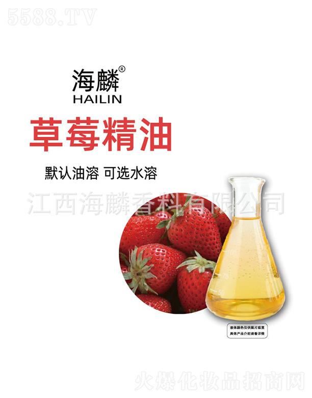 �����ݮ����