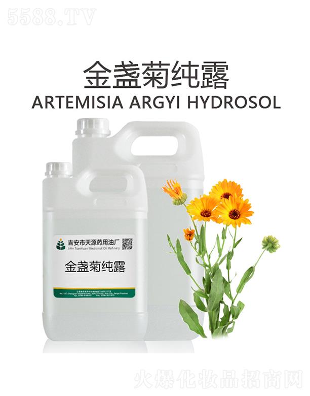 ��Դ��K�ռ�¶