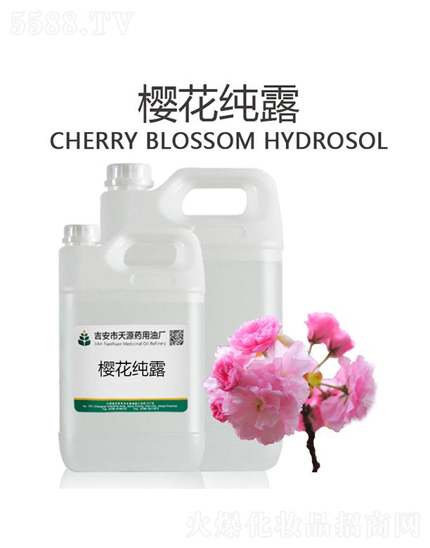 ��Դ�ѻ���¶