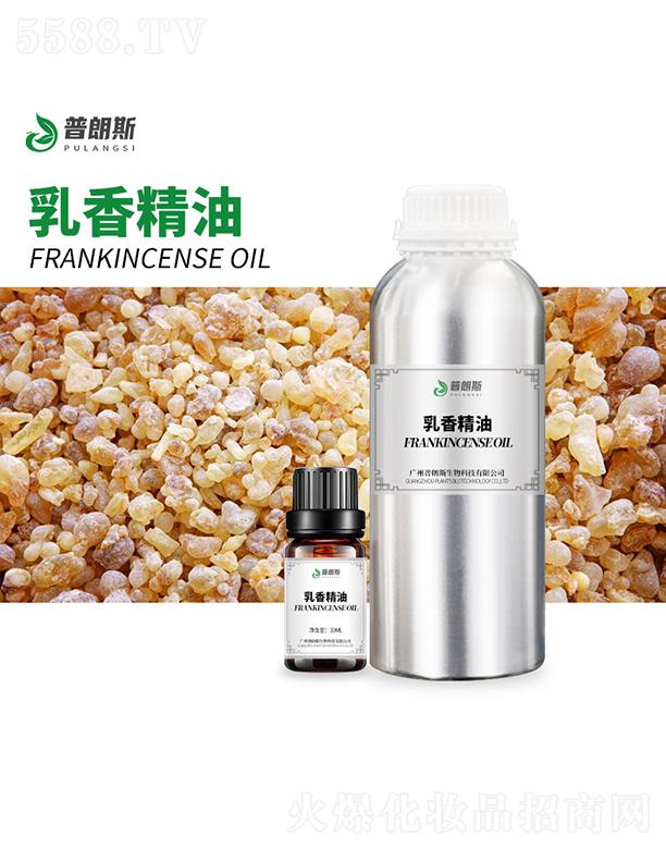 ����˹���㾫��