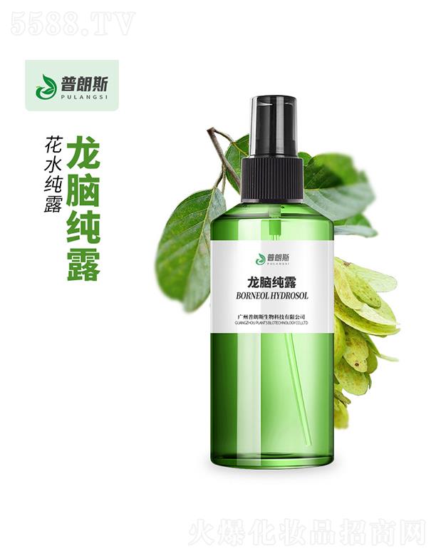 ����˹���X��¶