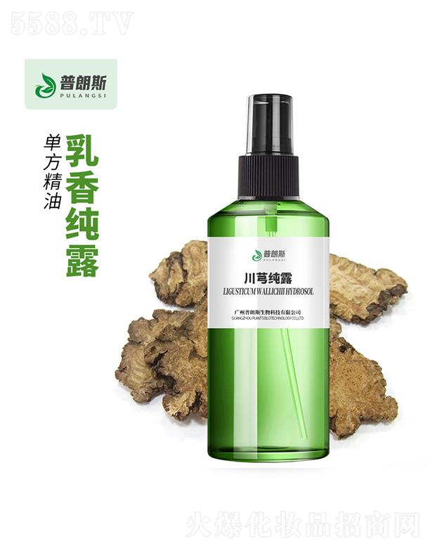 ����˹��ܺ��¶