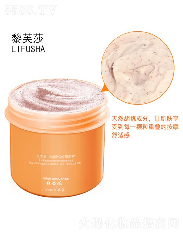 ��ܽɯ��ľ�����wĥɰ��