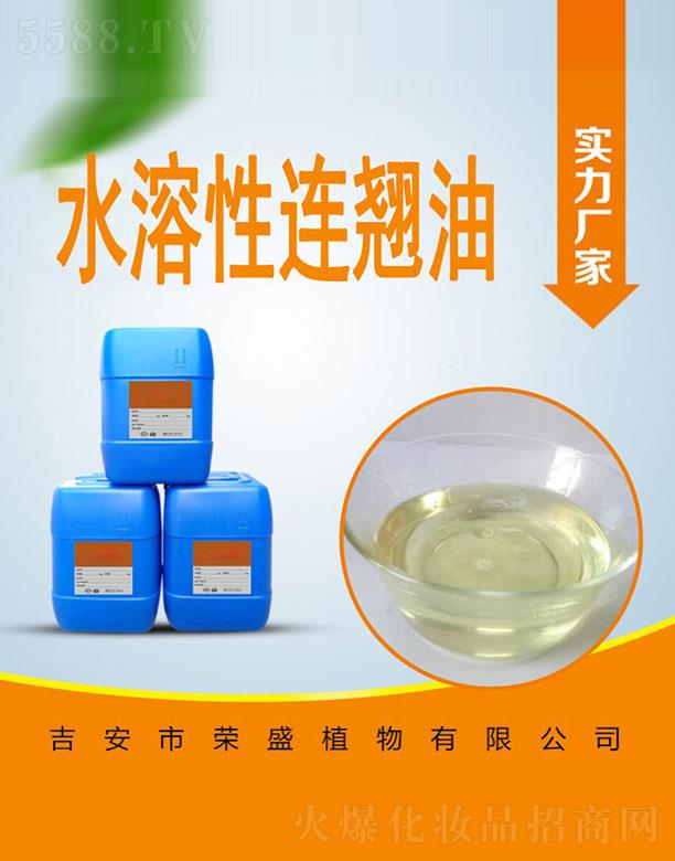 �sʢˮ�����B�N��