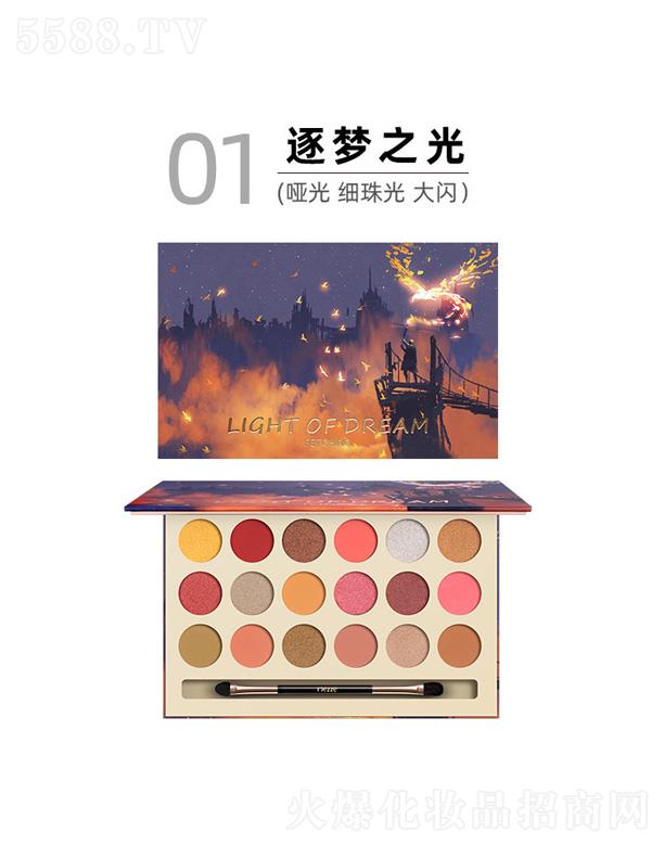 �ʼ���(m��ng)��ͯԒ����18ɫ��Ӱ�P(p��n)-����(m��ng)֮��