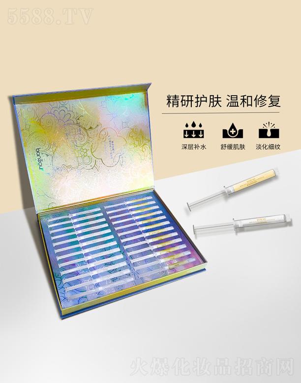 �����xo���������b