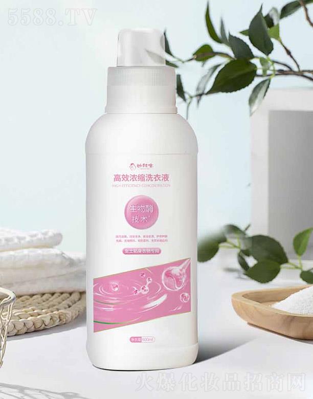 ���w����Ч��sϴ��Һ��Ůʿ�N�����(zhu��n)�ã�600ml