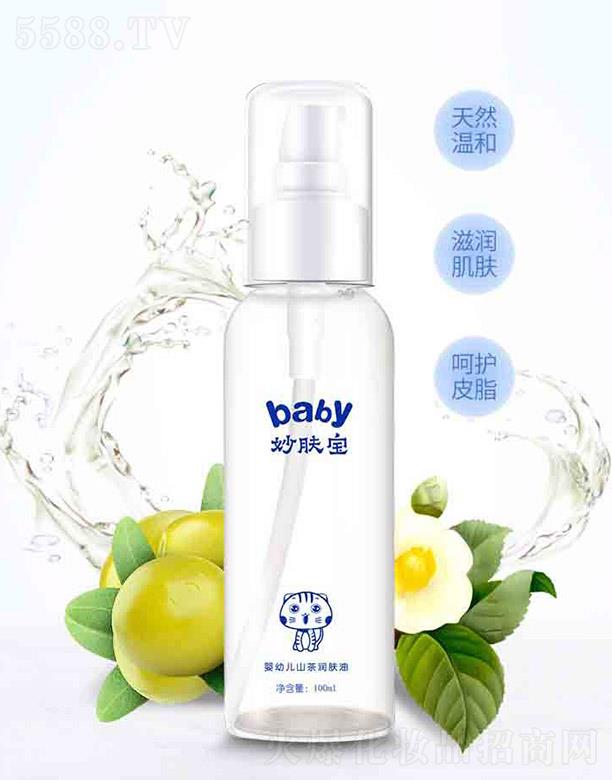 ���w�����׃�ɽ�蝙(r��n)�w�� 100ml