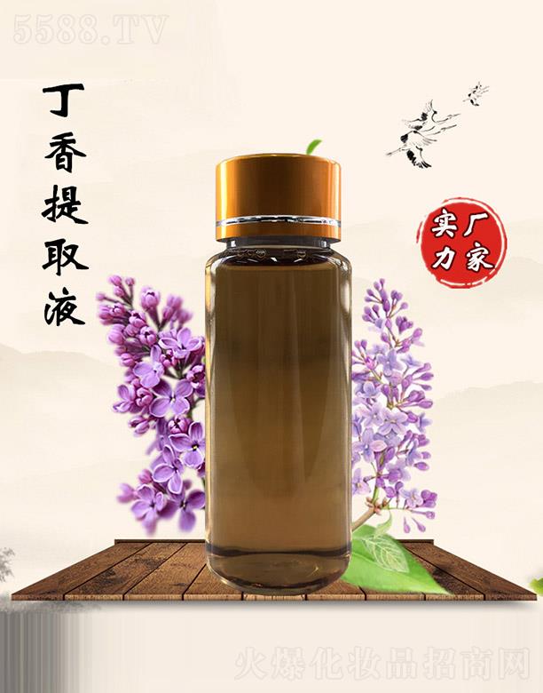 �����ö�����ȡҺ