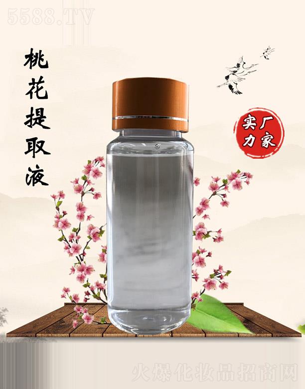 �������һ���ȡҺ