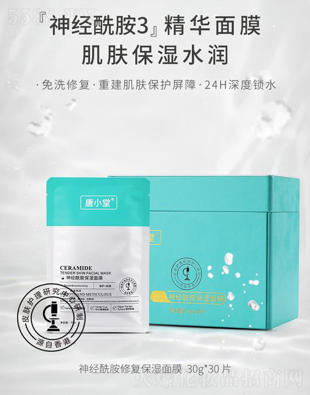 ��С����(j��ng)����������Ĥ