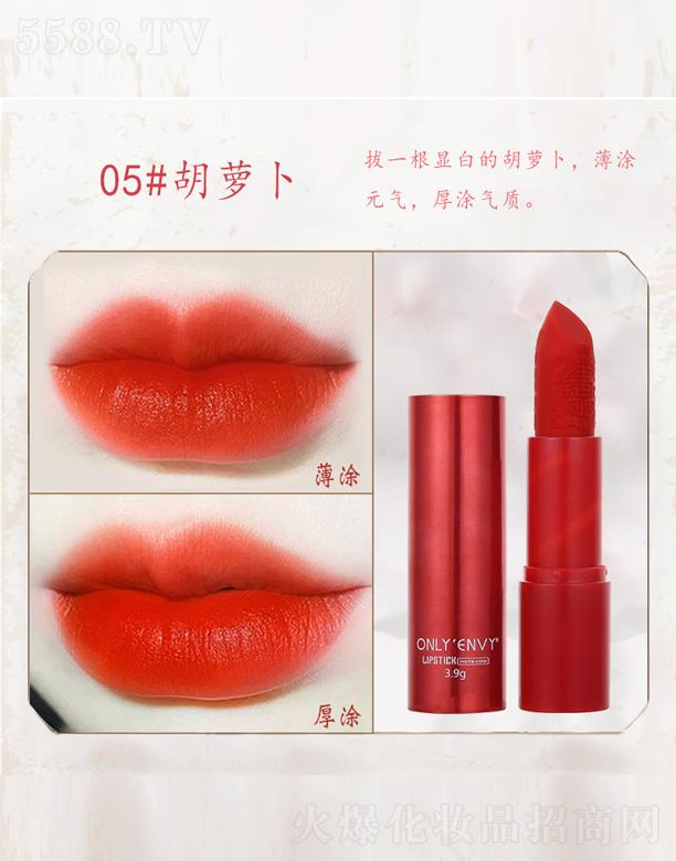 �к���L(f��ng)�񻨿ڼt-���}��ɫ