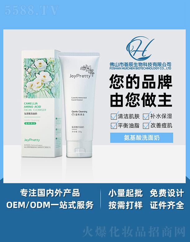 �C��������ϴ���� 100g