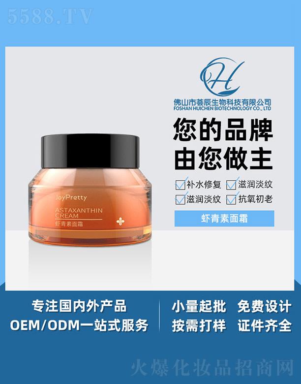 �C���r������˪