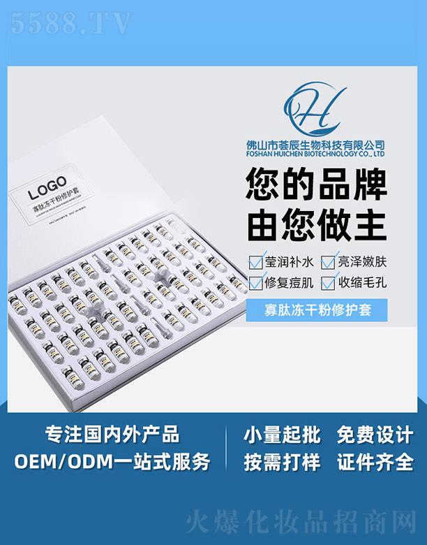 �C�����ă��ɷ����o��