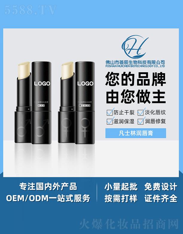 �C����ʿ����H������