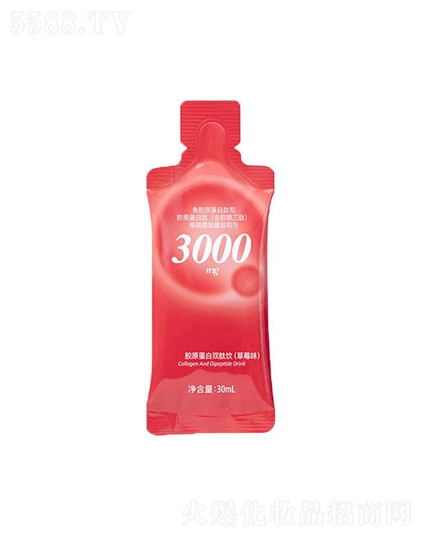 �������zԭ�����p���(��ݮζ) 30ml